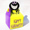 Halloween Cupcake / Candy  Box Pumpkin Ghost Gift Box