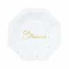 Eid Mubarak Small Paper Plates
