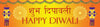 Diwali Banner Party Decorations 2m